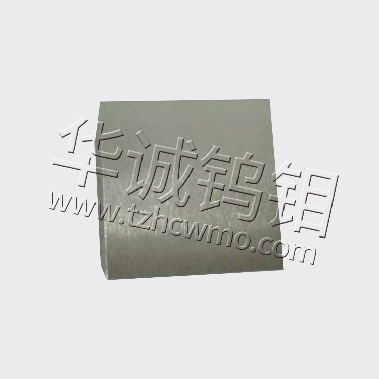 左键放大,右键缩小 钨合金配重块003